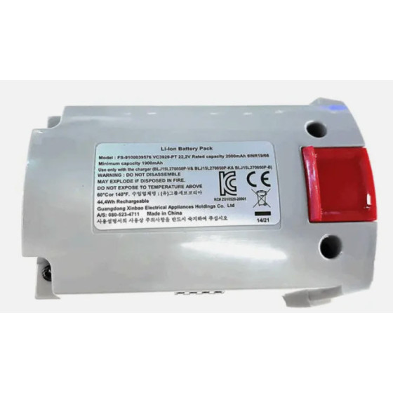 FS-9100039576 BATTERIA 22,2V ASPIRAPOLVERE ROWENTA